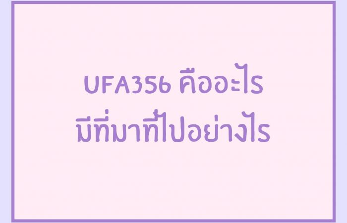 UFA356